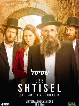 SHTISEL, une famille à Jérusalem